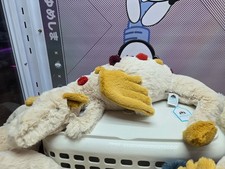 Jellycat Opalite Dragon 50cm with gift box - New with tags NWT FAST SHIP