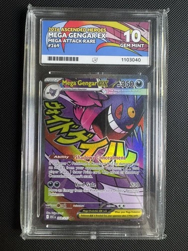 The Pokémon Company Mega Gengar EX 269/217 Ascended Heroes Holo EN ACE 10