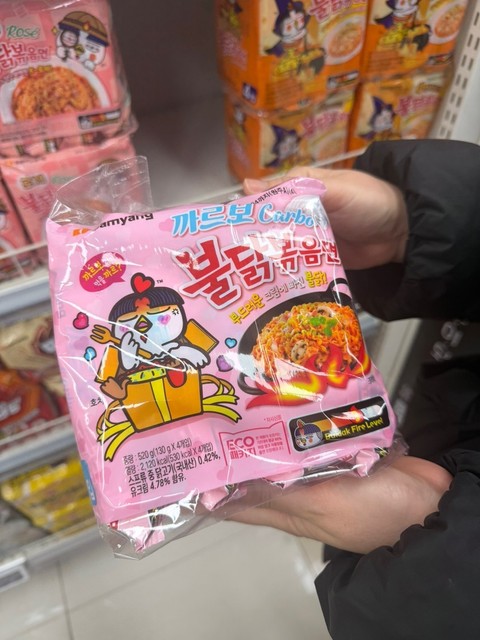 Samyang Hot Chicken Flavour Buldak Ramen Carbonara Noodles (Korea ver/Pack of 4)