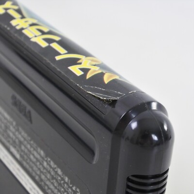 SNOW BROS. NICK and TOM Brothers Mega Drive Sega 2260 md | eBay