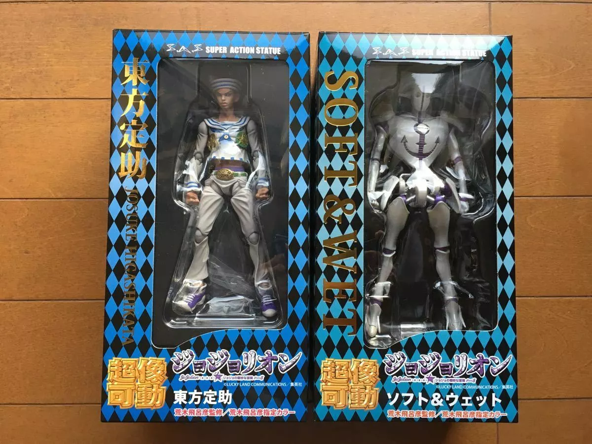 JoJolion Super Action Statue Figure jojo part 8 Josuke + Stand[Soft&Wet] Set