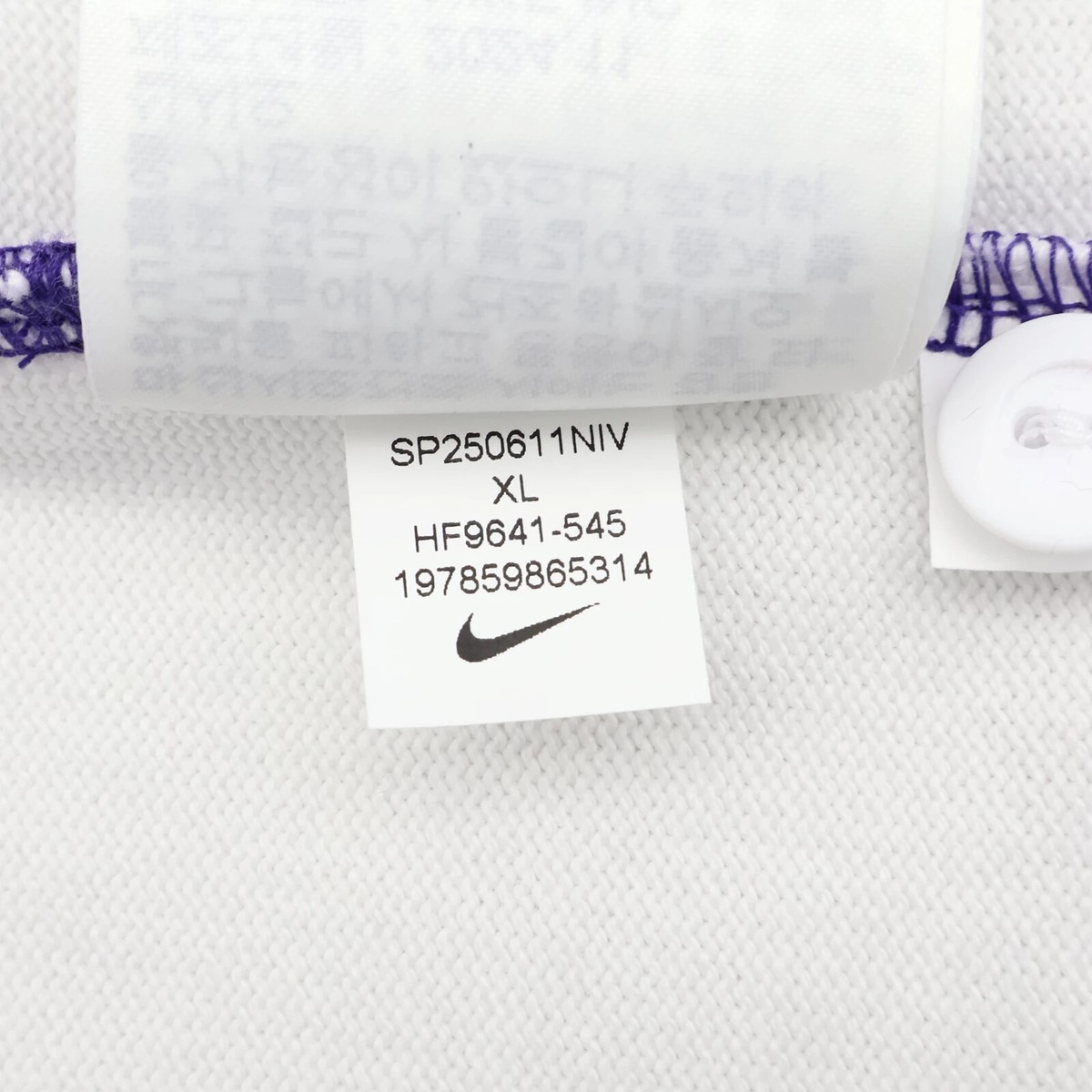 トップス Supreme/Nike stripe rugby purple L Supreme Nike Stripe Rugby Purple Men's - SS25 - US