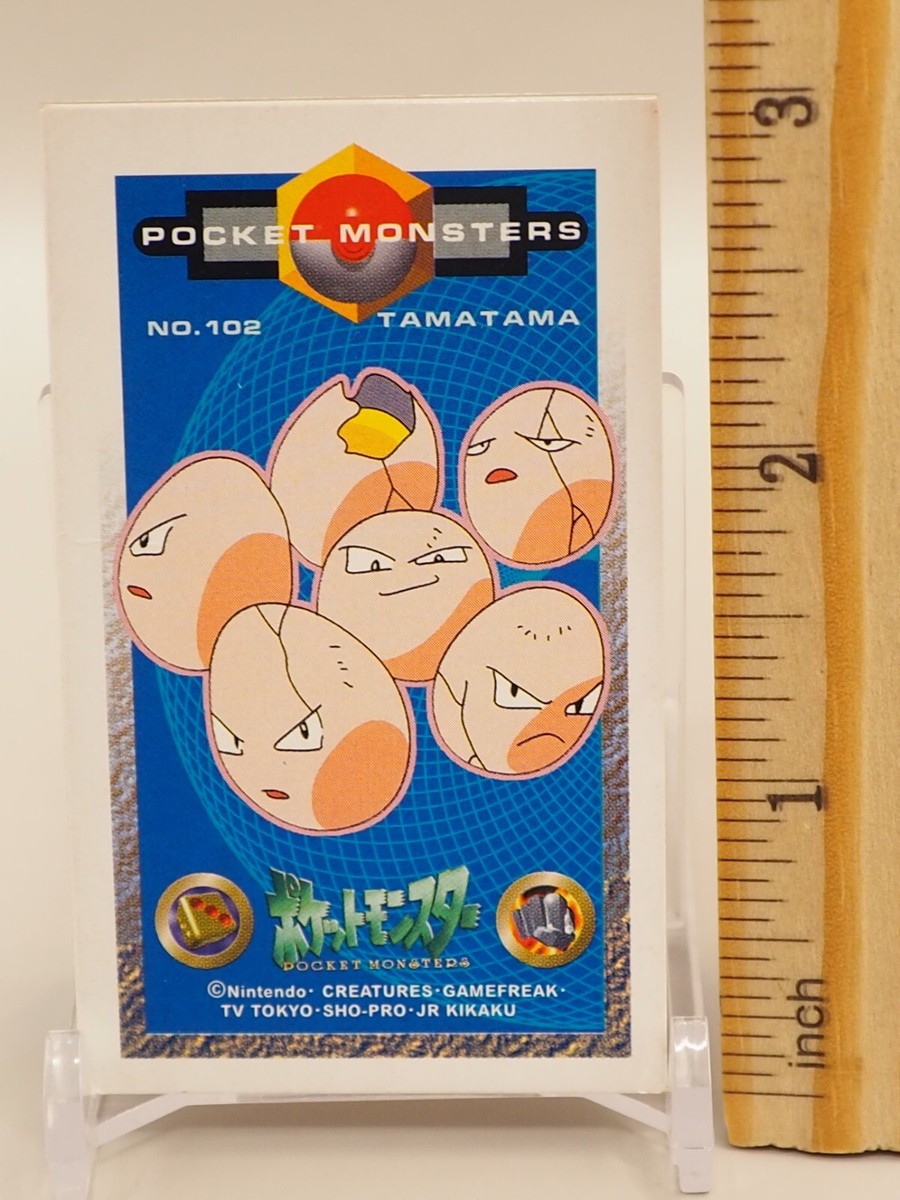 TAMATAMA Pokemon No.102 Kakumen Japan Nintendo Amada Menko Card