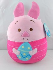 Squishmallows 10  Disney Easter Winnie The Pooh Piglet Easter Basket Egg Plush