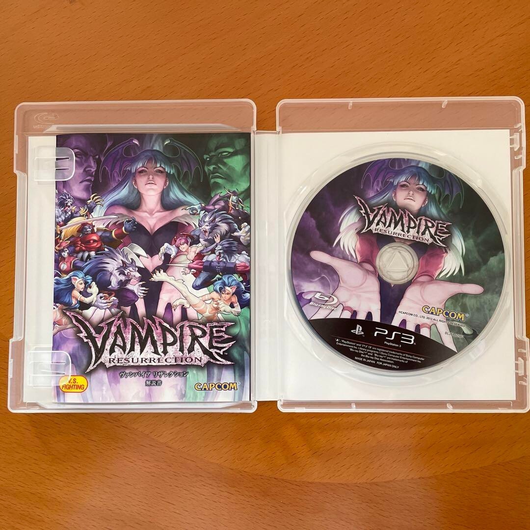 ヴァンパイア リザレクション Best Price! ps3 VAMPIRE Darkstalkers Resurrection PS3 Playstation 3 CAPCOM