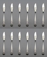 SET OF TWELVE - Oneida Stainless Flatware ASTRAGAL GLOSSY Fish Knives NEW