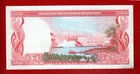BANQUE NATIONALE DU LAOS  500 KIP UNC