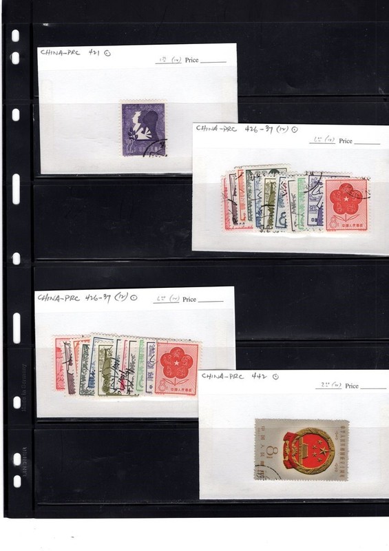 BH GOLDPATH: CHINA STAMP, CAT VALUE $15.50, #421, #426-37, #442 BHS_001_183_1