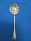 Vintage Towle Chippendale Sterling Silver Cream Soup Spoon - No Monograms