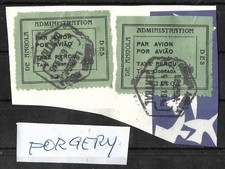 595 - ANGOLA - 1945 - AIR MAIL - CANCELLED - UNCHECKED