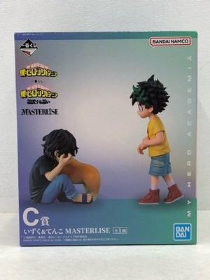 Ichiban Kuji My Hero Academia Conflicting Feelings Izuku & Tenko C Prize Figur