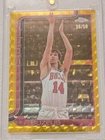 2025 Topps Matas Buzelis Base (Raw)