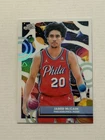 2025 Topps Jared McCain Base (Raw)