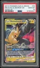 2019 Pokemon Sun & Moon Team Up Pikachu & Zekrom Gx #33 GEM MT PSA 10 Team Up