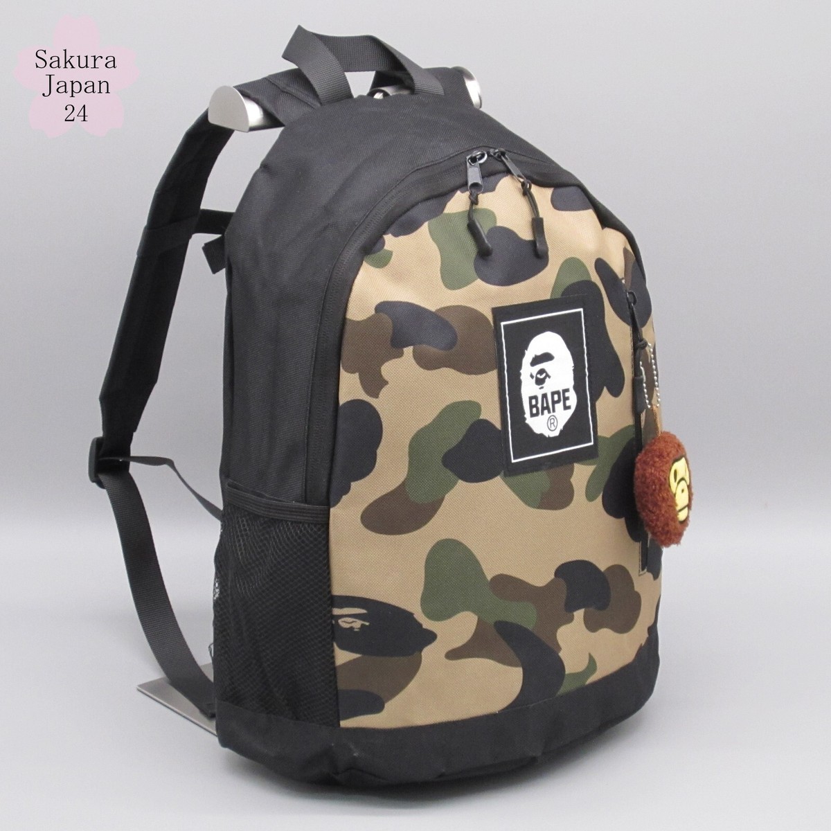 バッグ BAPE Baby Milo Check Sherpa Backpack M BABY MILO® STORE Baby Milo Store medium backpack | Bape