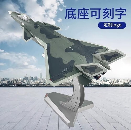 1:32 70CM China J-20 Stealth Fighter Aeroplane Diecast Military Aircraft Model - Afbeelding 7 van 16