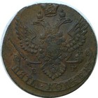 Foto 3 di 3