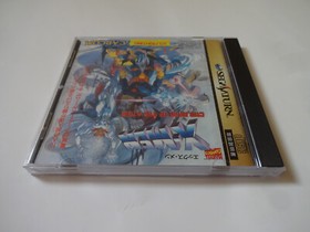 X-MEN CHILDREN OF THE ATOM Sega Saturn SS Action 1995 T-1203G NTSC-J From Japan