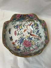 Canton Satsuma Bowl Birds Butterflies Flowers Greek Key Dragonfly Bowl China