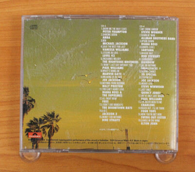 Various - Your Song Vol. 3 & 4 CD (Japan 1999 Polydor) UDCP Various - Your Song Vol. 3 & 4 CD (Japan 1999 Polydor) UDCP