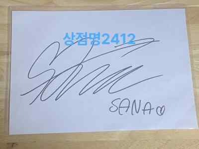 twice Sana autograph | eBay
