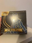 POKEMON ETB LUCARIO MEGA EVOLUTION FR SCELLE
