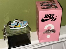 Nike SB Ben Jerry's Chunky Dunky Mini Keychain