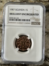 1987 Uganda 1 Shilling Coin, African Currency Brilliant Uncirculated