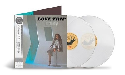 Mamiya Takako LOVE TRIP (100% Pure LP) 2-Disc Set Color Vinyl