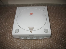 BOXED SEGA DREAMCAST CONSOLE IMPORT JAP!