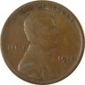 1914 S Lincoln Wheat Cent F Fine Penny 1c Coin Collectible SKU:I28144 San Francisco Lincoln Wheat