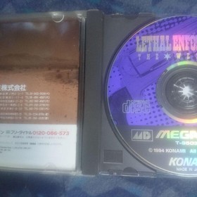 Mega CD Lethal Enforcers 2 Japan YA