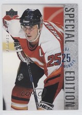 1995-96 Upper Deck Special Edition Joe Nieuwendyk #SE12 HOF 1s7