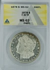 1878 7/8TF Morgan Silver Dollar - DMPL - MS62 4 Over Lapping Feathers = Strong