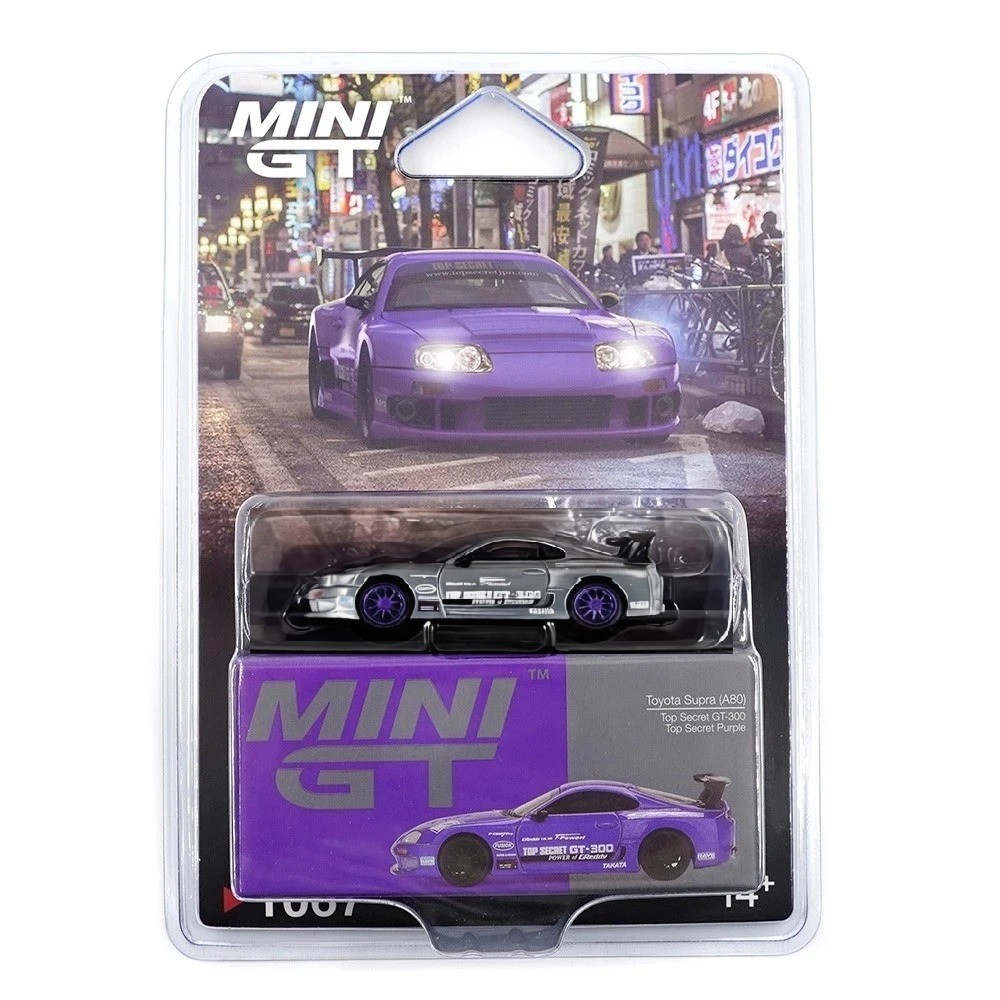 chase! Mini GT 1:64 Toyota Supra (A80) Top Secret GT-300 Top
