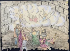 Primitive/Religious/Folk Art on Paper The  by Granville Peter Cumby