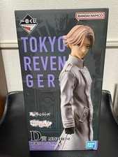 Tokyo Revengers Set of 2
