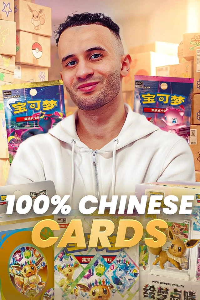 FULL CHINESE POKEMON CARDS !