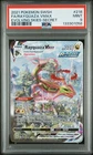 Rayquaza VMAX (Alternate Art Secret) 218/203 SWSH07: Evolving Skies Holo PSA 9