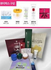 Beauty Box of Popular Korean Suncare + Skincare Products K-Beauty 