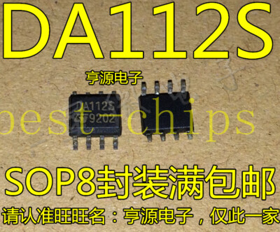 5PCS DA112S1RL DIODE ARRAY ASD 8-SOIC DA112 DA112S 112S DA112S1 112S1 #F4