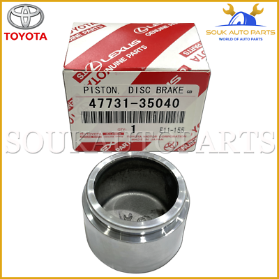 トヨタ ディスクブレーキピストン 47731-35040 47731-35040 Genuine Toyota PISTON, FRONT DISC BRAKE 4773135040 OEM
