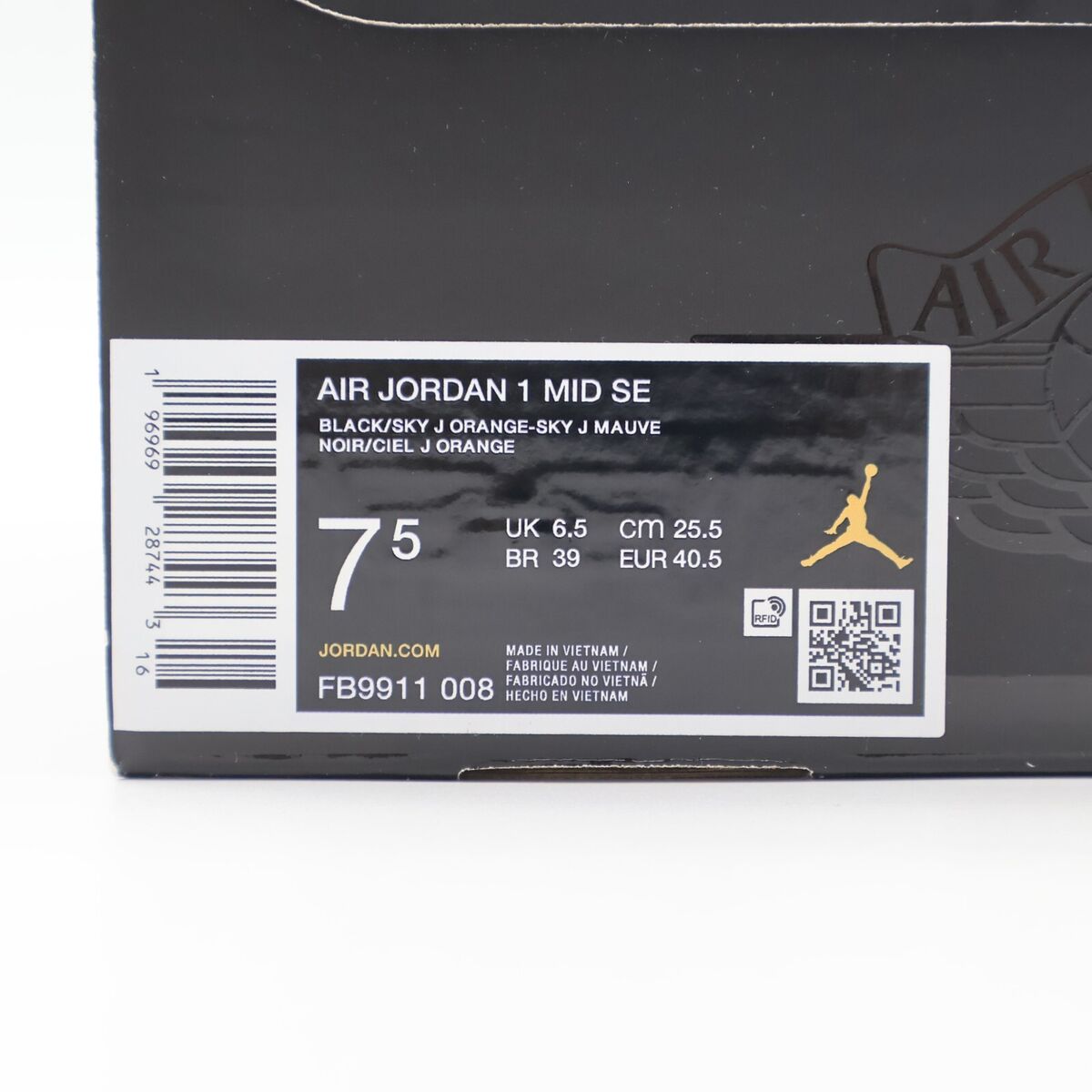 FB9911-008 Nike Air Jordan 1 Mid SE Black Sky J Mauve Sky J FB9911-008 Nike Air Jordan 1 Mid SE Black Sky J Mauve Sky J