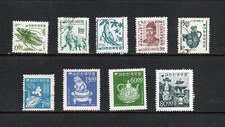 S2232 Korea 1966 Dauermarken 9v. MNH & gestempelt