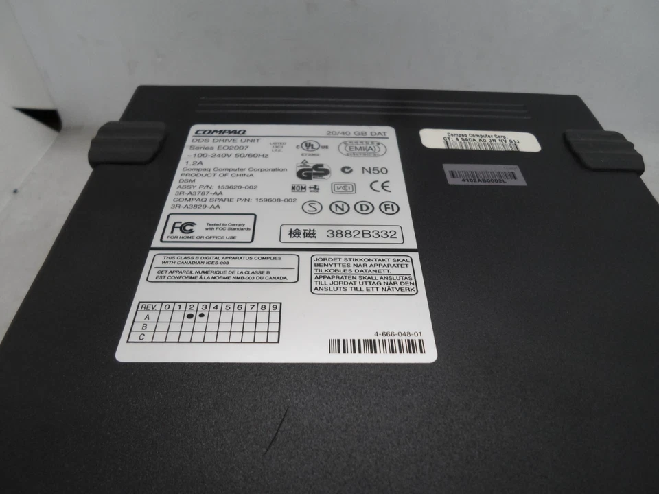 HP Compaq SCSI External DDS4 DAT40 Tape Drive 153620-002 159608-002 3R-A3787-AA - Image 3 of 3