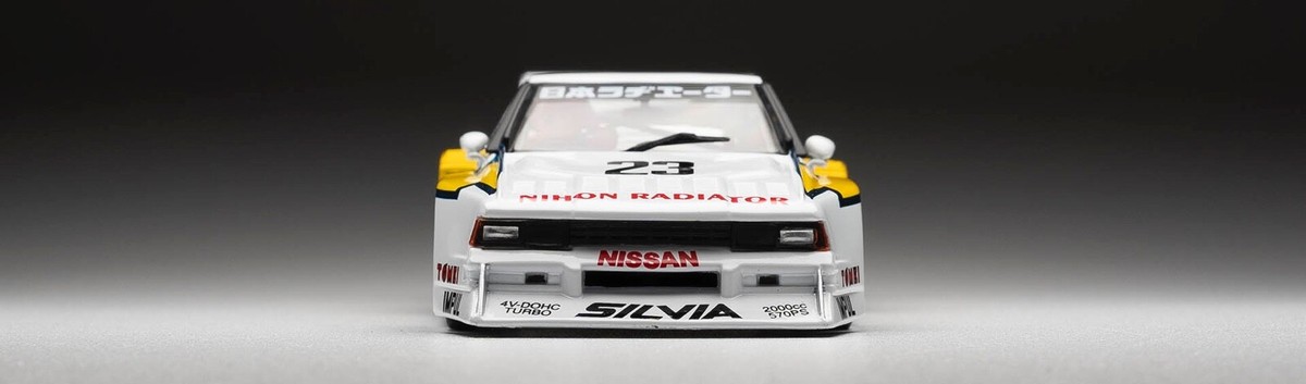 EBBRO 1/43 ニッサン シルビア ターボ スーパーシルエット 1982 EBBRO 43747 1:43 NISSAN SILVIA TURBO SUPER SILHOUETTE 1982 #23 DIE
