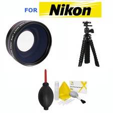 52mm WIDE ANGLE LENS  TRIPOD  GIFTS FOR NIKON D3000 D3100 D3200 D3300 D5000