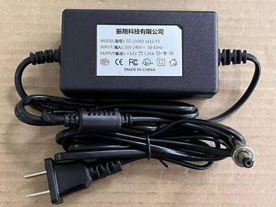 Brookfield DVEERVTJ0 Viscometer Universal Netzadapter Netzteil Ladegerät