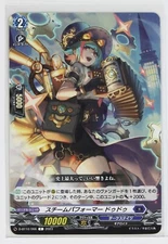 Cardfight Vanguard Card TCG D-BT10/066 C Steam Performer Dudu