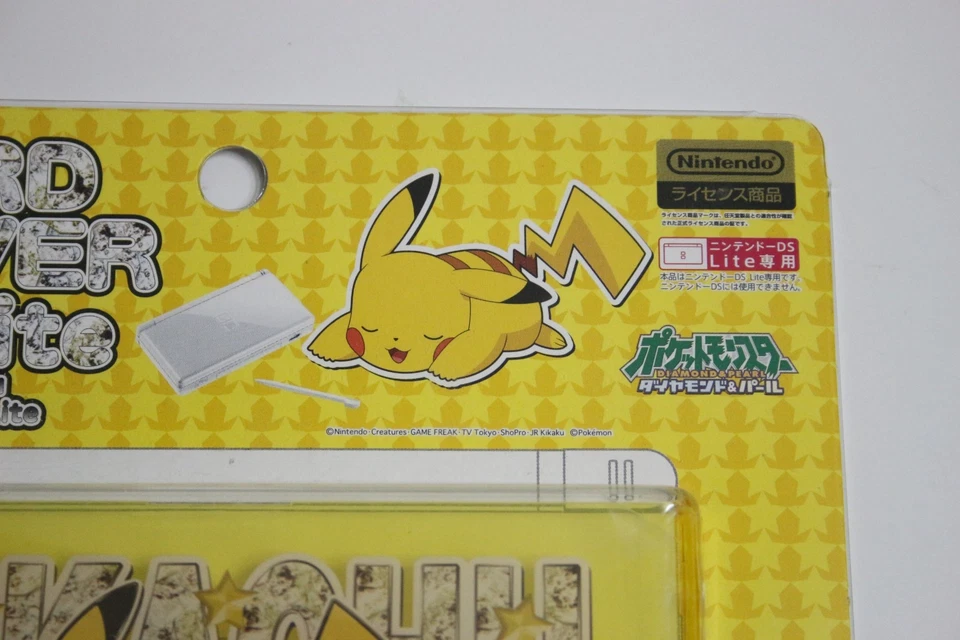 Pikachu Nintendo DS Lite Protective Shell / Cover from Japan / Pokemon / New! - Image 4 of 4